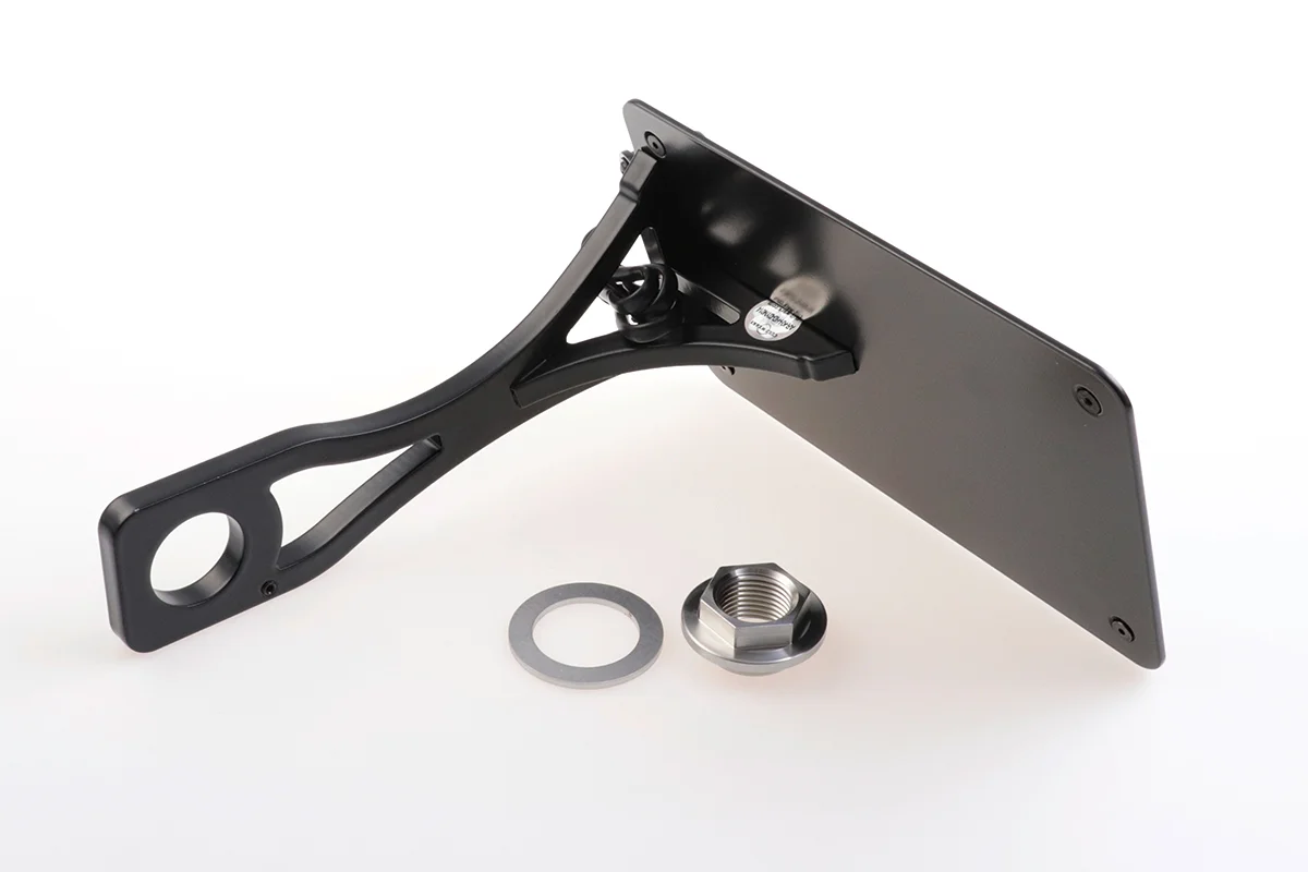 Kennzeichenhalter mit TÜV (passend für Harley-Davidson Modelle: Dyna ab 2008)
